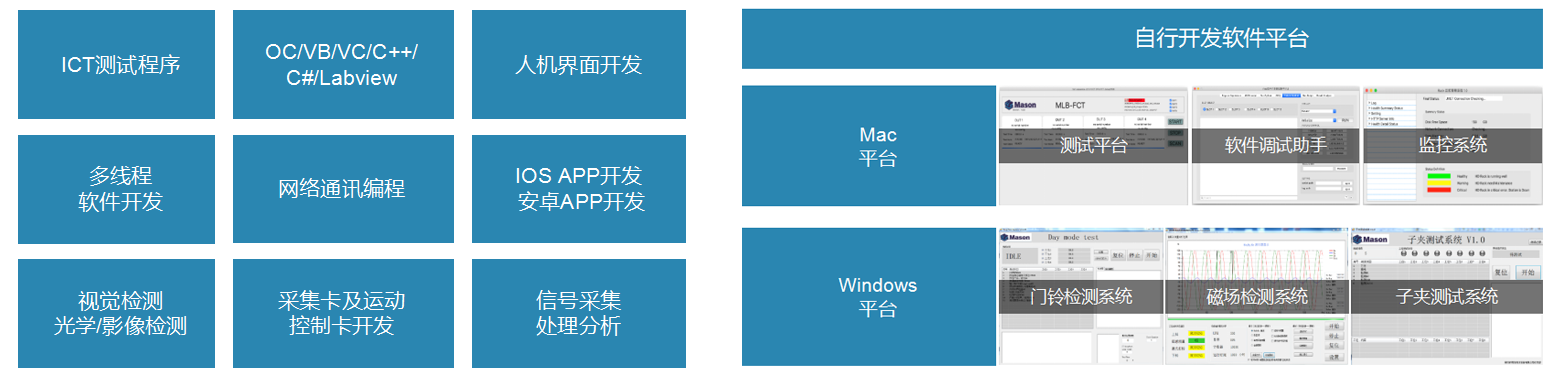 未標題-1_02.png